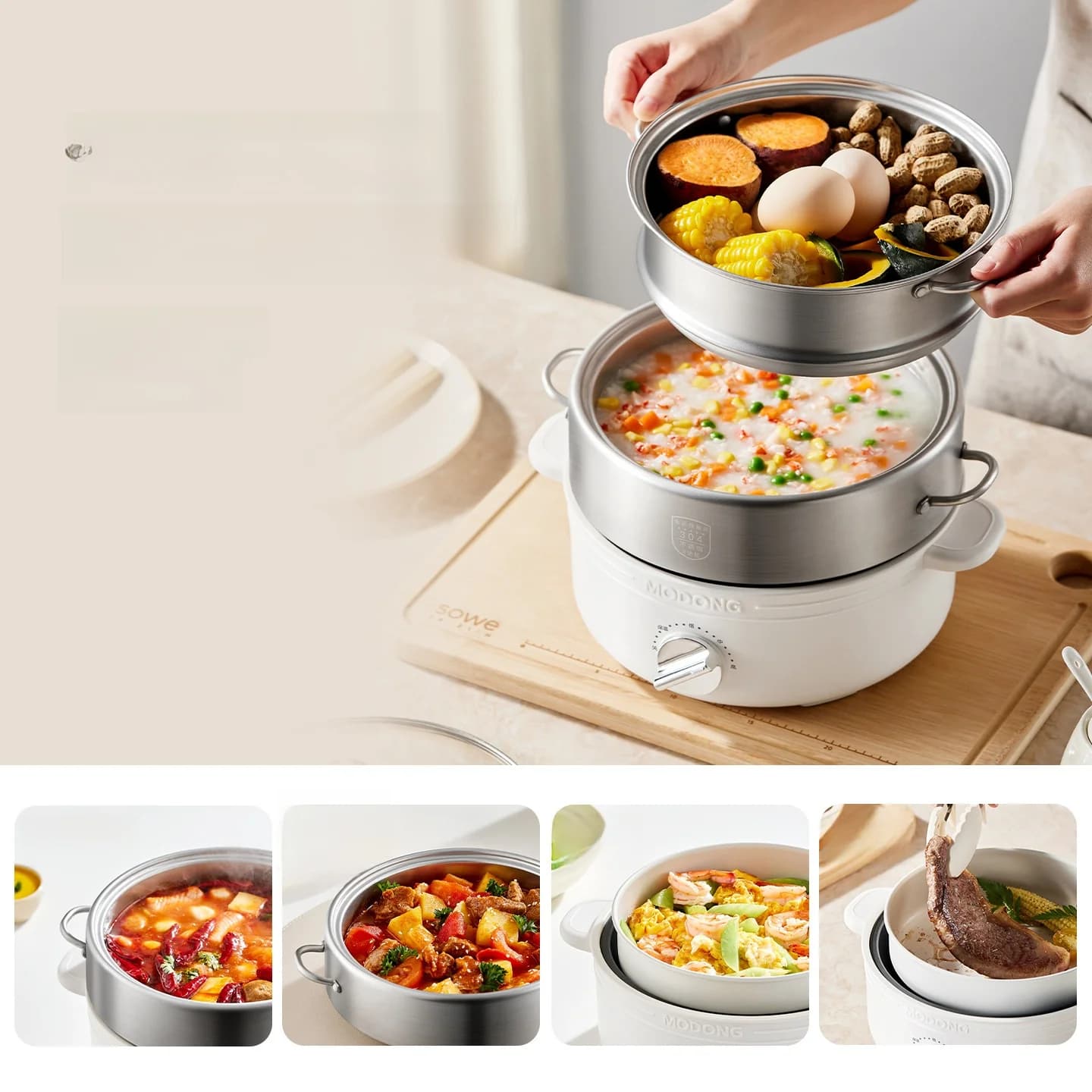Geteilter Elektrischer Hot Pot, Edelstahl, 2L, 3 Heizstufen