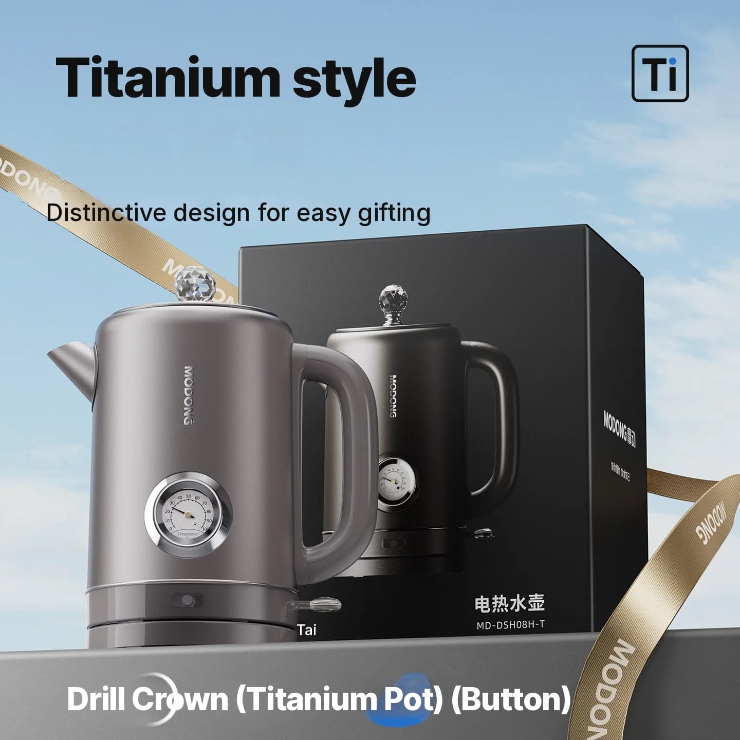 Reiner Titan-Wasserkocher 1.8L mit Temperaturanzeige