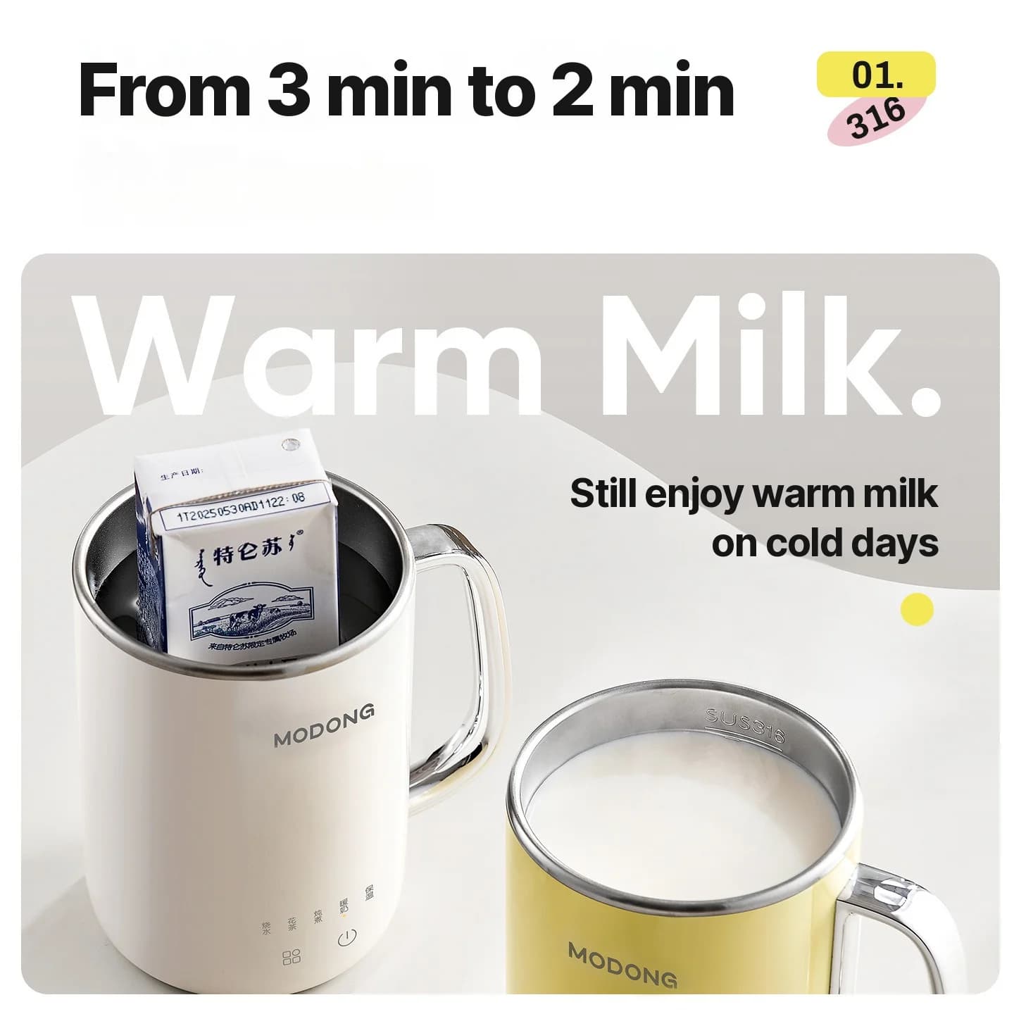 Mini elektrischer Brei-Kocher Becher 1L unter 220V Touch-Steuerung