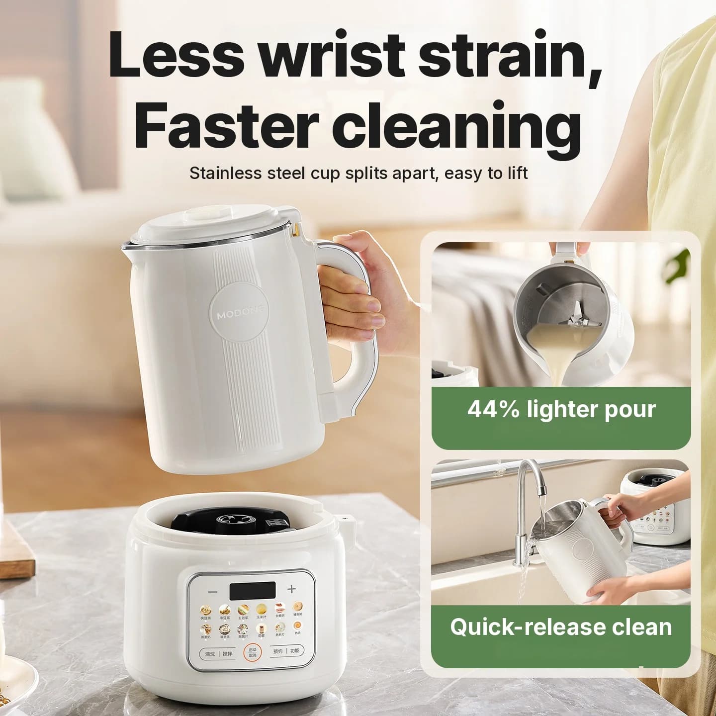 Automatischer Sojamilchbereiter mit leisem Mixen und Warmhalten